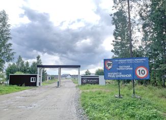 Земельный участок на продажу, 12.63 сот., посёлок Кирпичный, Главная улица