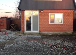 Продажа дома, 74.4 м2, Славянск-на-Кубани, Театральная площадь