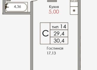 1-ком. квартира на продажу, 29.4 м2, деревня Старая, улица Мира, 1