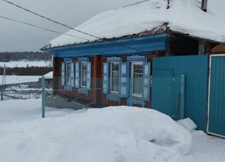 Продажа дома, 45.8 м2, село Буганак, Горная улица, 13