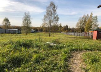 Продается участок, 50 сот., деревня Лобково, Центральная улица