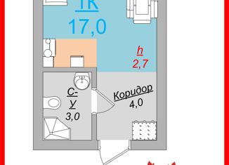 Продам комнату, 17.4 м2, Екатеринбург, Новосибирская улица, 167, Чкаловский район