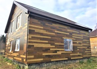 Продается дом, 170 м2, деревня Бражниково, Благовещенская улица