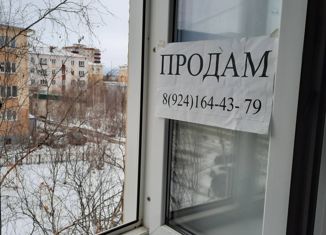 Продам двухкомнатную квартиру, 43 м2, Мирный, улица Ленина, 12