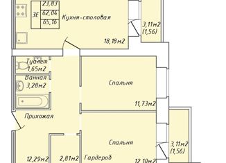 Продается 3-комнатная квартира, 65.16 м2, Вологда, микрорайон Южный, Окружное шоссе, 32