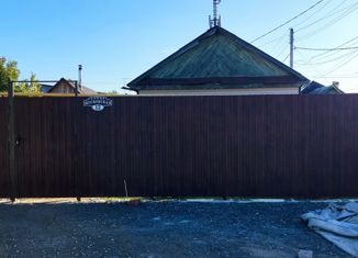 Продается дом, 45.2 м2, Кинель, Московская улица, 12