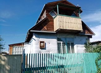 Дом на продажу, 31.4 м2, Улан-Удэ, Парусная улица