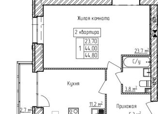 Продажа 1-ком. квартиры, 44.8 м2, деревня Карабиха, Московское шоссе, 64