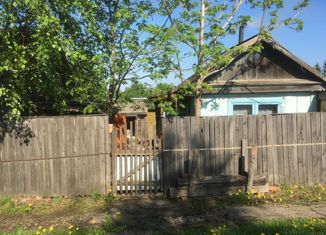 Дом на продажу, 25.7 м2, рабочий посёлок Переяславка