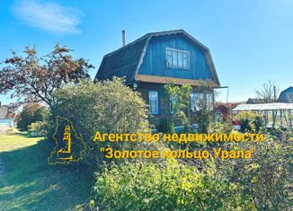 Продажа дома, 40 м2, коллективный сад № 8 Нейва