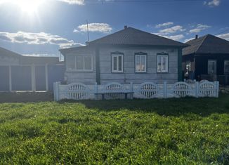 Дом на продажу, 61.5 м2, село Афанасьевка, улица Комарова