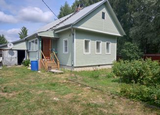 Продажа дома, 47 м2, деревня Маврино, 46Н-12639