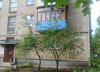 Двухкомнатная квартира на продажу, 41.8 м2, Ярославль, улица Судостроителей, 20к2, район Дядьково