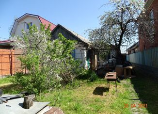 Продам дом, 62 м2, Краснодар, улица Ярославского, улица Ярославского