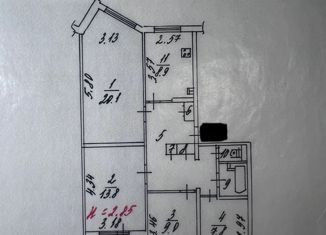 Продажа 4-комнатной квартиры, 77.3 м2, Мурманская область, Олимпийская улица, 46