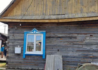 Продается дом, 48.2 м2, поселок городского типа Карымское, улица Комогорцева