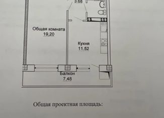 Продаю однокомнатную квартиру, 46 м2, Каспийск, площадь имени Ленина