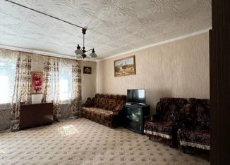 Продажа дома, 70.5 м2, Домодедово, Новослободская улица