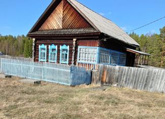 Продам дом, 30 м2, посёлок Азиатская, 1-я Берёзовская улица, 68