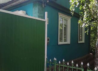 Продажа дома, 71.6 м2, Сорочинский городской округ