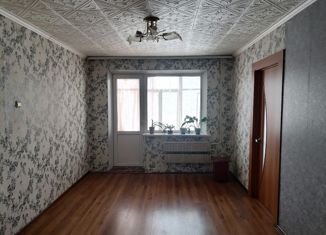 Продается 2-комнатная квартира, 45.2 м2, Республика Башкортостан, улица Чкалова, 1