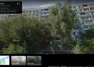 Продам 2-ком. квартиру, 55 м2, Астрахань, улица Красная Набережная, 229, Кировский район