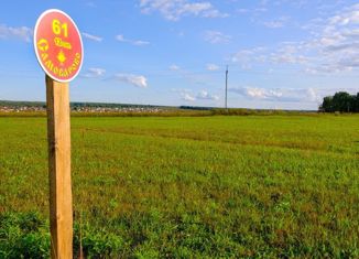 Продается земельный участок, 11.17 сот., коттеджный посёлок Самоварово, Центральная улица