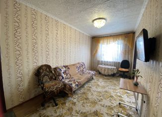 Продам 2-комнатную квартиру, 42.1 м2, Магаданская область, проспект Карла Маркса, 80
