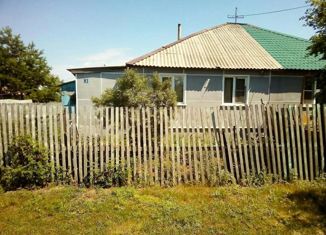 Продажа дома, 42 м2, село Новоалександровка, Полевая улица, 3