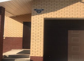 Продаю дом, 296.1 м2, деревня Новоподклетное, Солнечная улица, 27