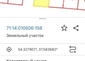 Продажа участка, 10 сот., деревня Погромное