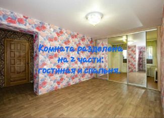Продам 1-комнатную квартиру, 40 м2, Екатеринбург, Восточная улица, 160, Восточная улица
