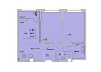 Продается трехкомнатная квартира, 62.1 м2, Батайск, Северная улица, 2Ак1