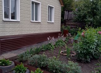 Продажа дома, 87.8 м2, Магнитогорск, улица Рысакова, 56