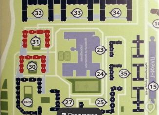 Продается четырехкомнатная квартира, 110 м2, Москва, 6-я Радиальная улица, вл7к30, район Бирюлёво Восточное