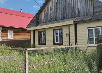 Продается дом, 53.3 м2, село Серменево, улица З. Исмагилова, 15