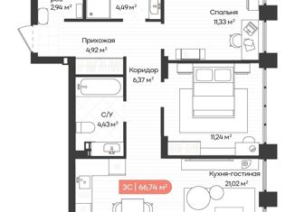 3-комнатная квартира на продажу, 67.07 м2, Новосибирск, Ленинградская улица, 340, Октябрьский район