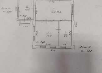 Дом на продажу, 72.8 м2, Краснодарский край, Краснодарская улица, 143