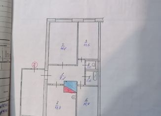 Продажа 3-комнатной квартиры, 67.9 м2, станция Голуха, Центральная улица, 49