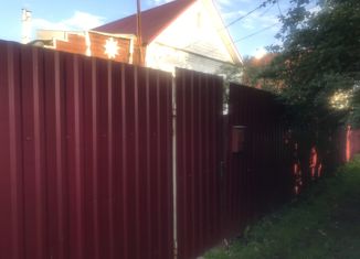 Продам дом, 40 м2, Ногинск, улица 5-я Линия