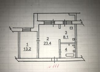 Продается 2-комнатная квартира, 51.1 м2, Усть-Илимск, улица Мечтателей, 11