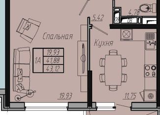 Продажа однокомнатной квартиры, 43.03 м2, Краснодар, Стахановская улица, 1А, микрорайон 9 километр