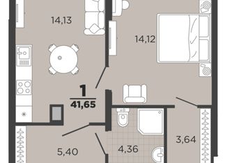 Продажа 1-комнатной квартиры, 41.65 м2, Рязанская область