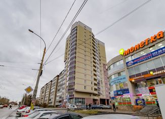 Продается 1-комнатная квартира, 45.9 м2, Екатеринбург, Таганская улица, 53А, Таганская улица