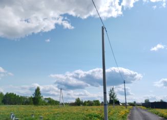 Участок на продажу, 6.02 сот., деревня Кудыкино