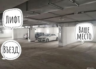 Продаю машиноместо, 18.6 м2, Хабаровск, улица Блюхера, 12