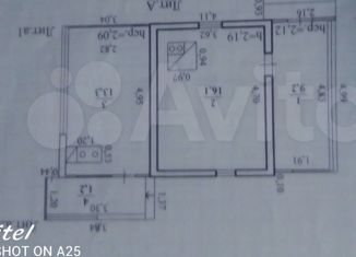 Продам дом, 40 м2, Чита