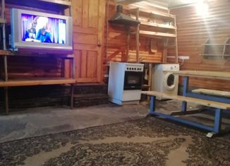 Участок на продажу, 15 сот., хутор Диченский, улица Левитана, 20