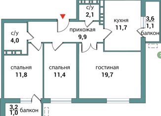 Продаю трехкомнатную квартиру, 72.7 м2, Самара, 4-й проезд, 67А, метро Гагаринская