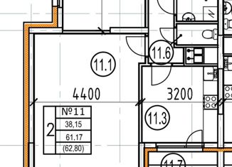 Продажа 2-комнатной квартиры, 62.8 м2, Москва, улица Константина Федина, 13, улица Константина Федина